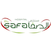el safa hospital Safa Hospital