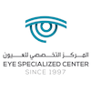 eye specialized center Eye Specialized Center