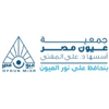 oyounmisr oyoun misr